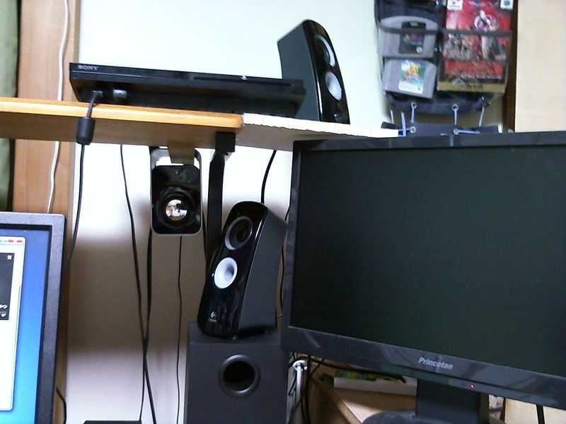 Picture 229 (2)