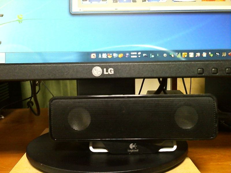 Picture 234 (2)
