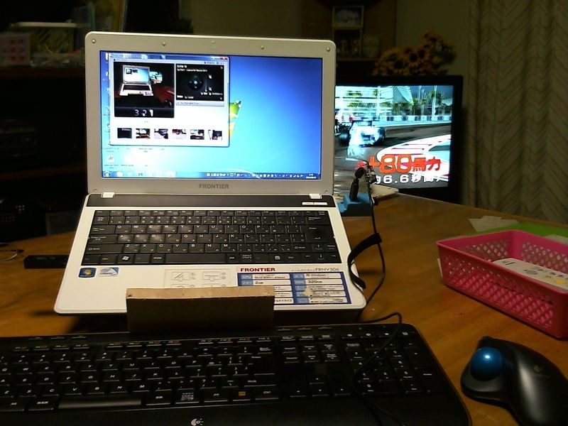 Picture 36