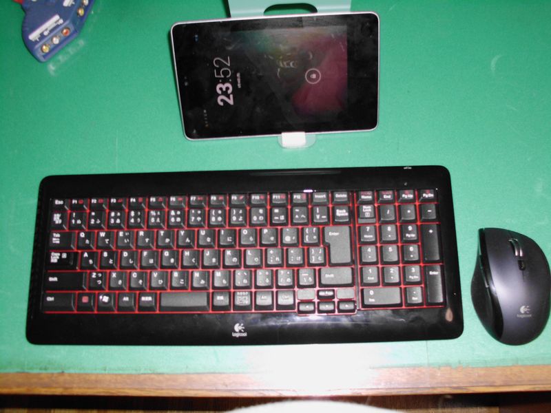 DSCI0005 (2)